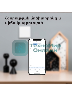 Выключатель умный Aqara Smart wall switch H1 ((with neutral, single rocker) WS-EUK03