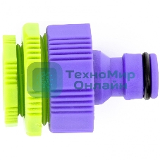 Адаптер Palisad пластмассовый 1/2''-3/4''-1'' внутренняя резьба