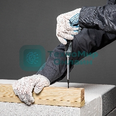 Перчатки трикотажные, с ПВХ точкой, 10 класс Россия