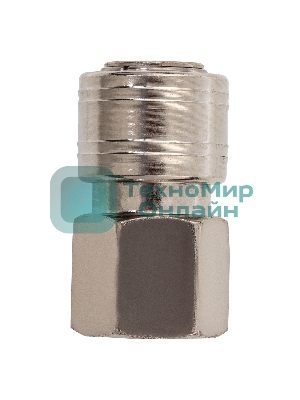 Муфта универсальная быстросъемная (