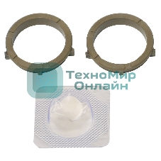 Бушинг Cet CET6459 (AE03-1034) для Ricoh Aficio 1515 (упак.:2шт)