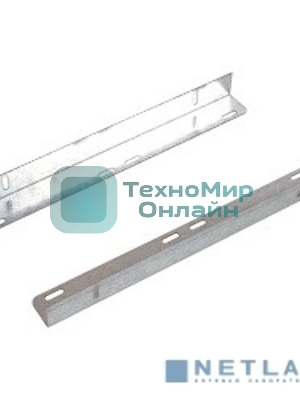 Комплект уголков опорных (направляющие) для напольных шкафов, глубина 750 мм, нагрузка до 50 кг. (УО-75)