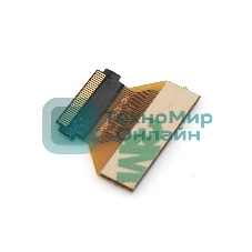 Переходник для матриц 30 0.4мм to 40 0.4мм