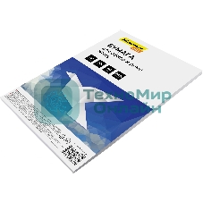 Бумага Silwerhof DAILY A4/80г/м2/100л./белый CIE94% общего назначения (офисная)