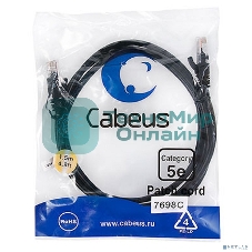 Шнур комм. Cabeus, Cat.5e, неэкр., U/UTP, RJ45/RJ45, PVC, AWG24, 1.5м, черный