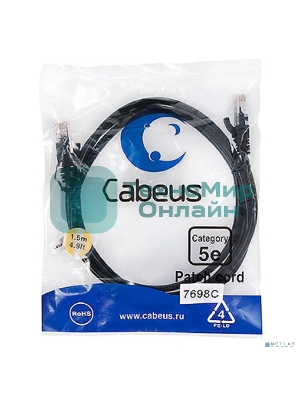 Шнур комм. Cabeus, Cat.5e, неэкр., U/UTP, RJ45/RJ45, PVC, AWG24, 1.5м, черный