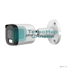 Камера видеонаблюдения Dahua DH-HAC-B2A21P-U-IL-0280B