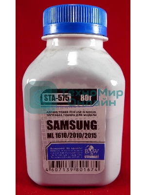 Тонер Samsung ML-1610/1615/2010/2015 (фл, 80г) B&W Standart фас России