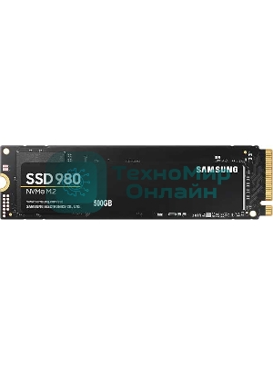 Накопитель SSD Samsung 980 MZ-V8V500BW, 500Gb, PCIe 3.0 x4, M.2 2280, NVMe, R/W 3100/2600