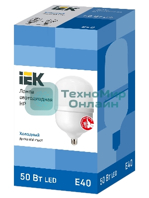 Лампа cветодиодная IEK LLE-HP-50-230-65-E40 HP 50Вт 230В 6500К E40 IEK