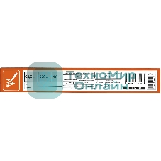 Электроды Patriot АНО-21 D 2.5 мм L 350 мм 1000 гр (605012030)