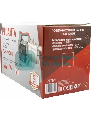 Поверхностный насос Ресанта ПСН-4200Н