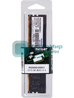Оперативная память Patriot Signature, DDR5, 8GB (1x8 GB), 4800 MHz, CL40, DIMM