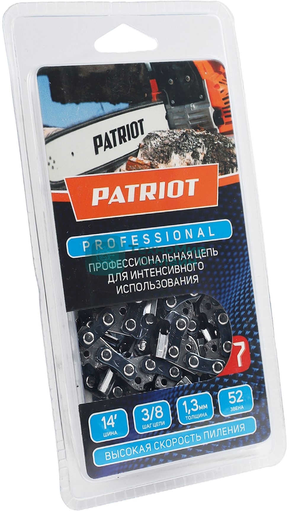 Цепь PATRIOT 91LP-52E, 3/8 1.3 52 звена, чизель, PROFESSIONAL (блистер)