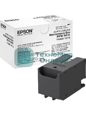 Впитывающая емкость C13T671000 WP 4000/4500 Series Maintenance Box