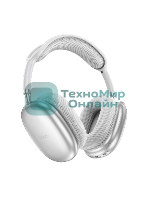 Беспроводные/проводные наушники Hoco W35 Air Triumph серебристый, полноразмерные, Bluetooth + проводной, до 45 ч