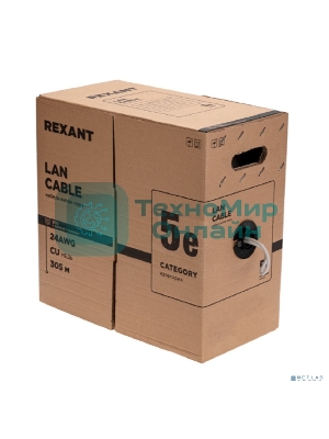 Кабель витая пара Rexant F/UTP, CAT 5e, PVC нг(А)-LS, 4х2х0,52мм, 4PR, 24AWG, INDOOR, SOLID, серый, 305м, РФ