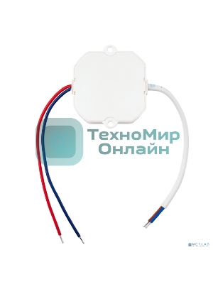 Блок питания стабилизированный Rexant 12В, 1,5А, уличная установка DC-493