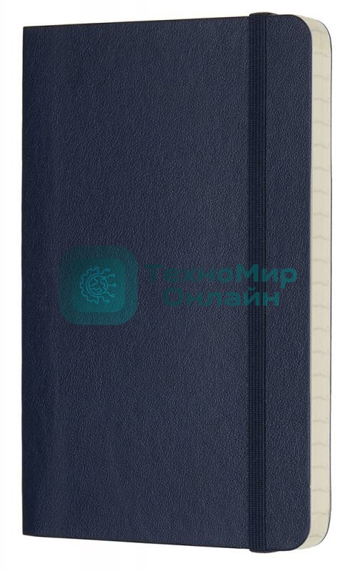 Блокнот Moleskine CLASSIC SOFT QP611B20 90x140мм, 192 страниц, линейка, мягкая обложка, фиксирующая резинка, синий сапфир