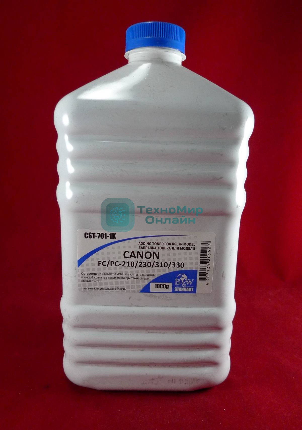 Тонер Canon FС/PC-210/230/310/330 (фл. 1кг) B&W Standart фас. Россия