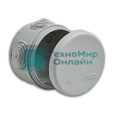 Рувинил 67020 Тусо.Коробка расп. для о/п, D = 70 мм, Н = 50 мм, 4 ввода, IP55 (св.-серая)