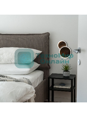 Бра Hiper H829-3 7Вт LED 3000K COFFEE