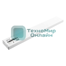 Кабельный органайзер c щеточным вводом ExeGate BP19-1UM-TL (19