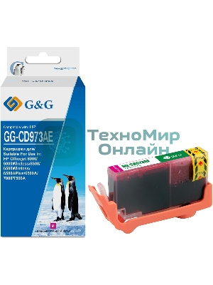 Картридж струйный G&G GG-CD973AE пурпурный (14.6 мл) для HP Officejet 6000/6500/6500A/7000/7500A