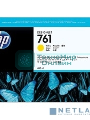 Картридж струйный HP №761 CM992A желтый для HP DJ T7100