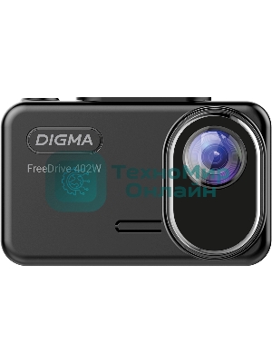 Видеорегистратор Digma FreeDrive 402W, 3840x2160, 2