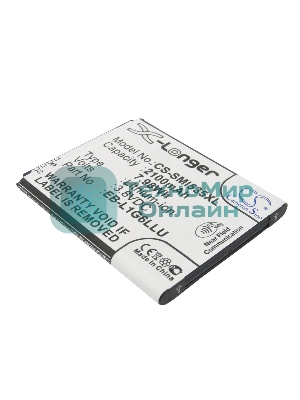 Аккумулятор CameronSino CS-SMI535XL для Samsung Galaxy S3 I93003.8V, 2100mAh, 7.98Wh