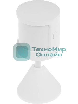 Датчик движения Mi Motion Sensor 2S BHR8995GL