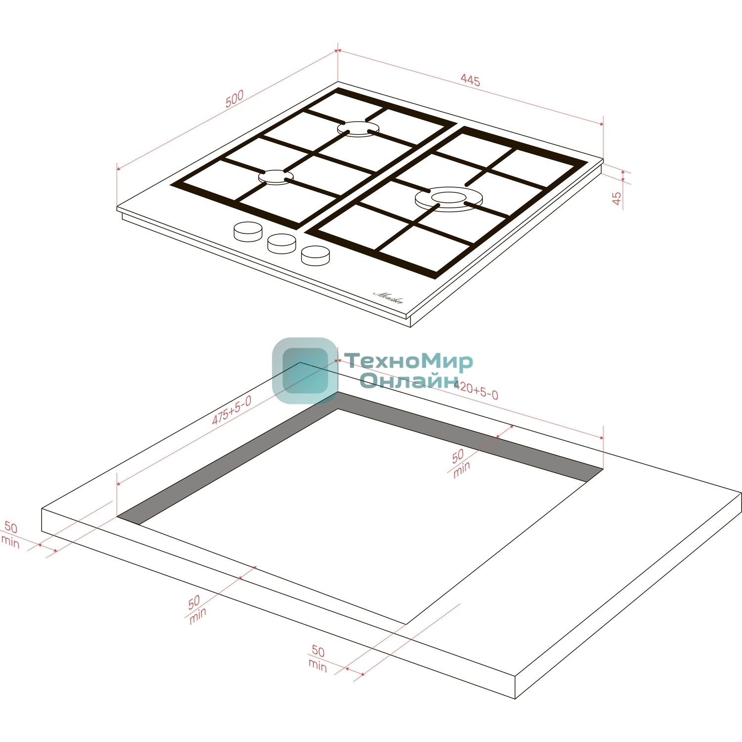 Газовая варочная панель Monsher High-Tech, 44 см, автоматический электроподжиг, газ-контроль, форсунки под сжиженый газ, SABAF конфорки, чугунные решетки, нержавеющая сталь