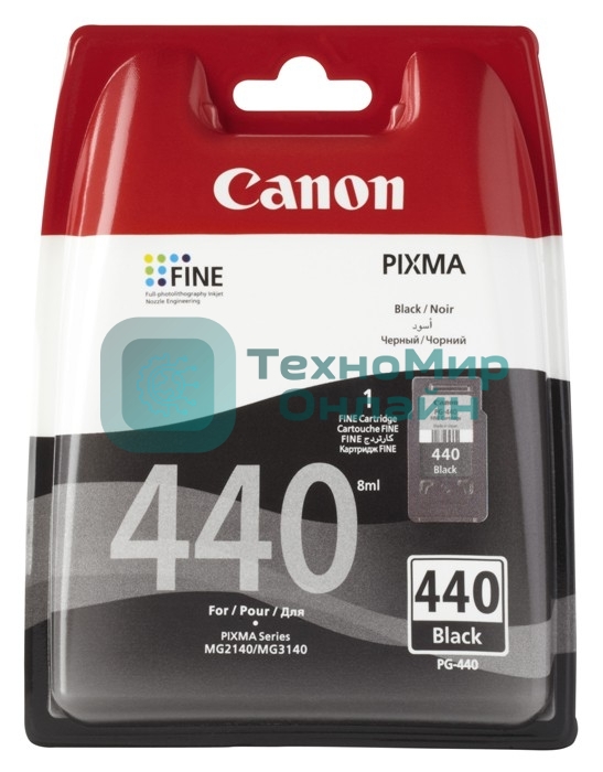 Картридж струйный Canon PG-440 5219B001 черный для Canon MG2140/3140