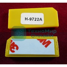 Чип HP Color LaserJet 4600/4650 Yellow, 8K (ELP Imaging)