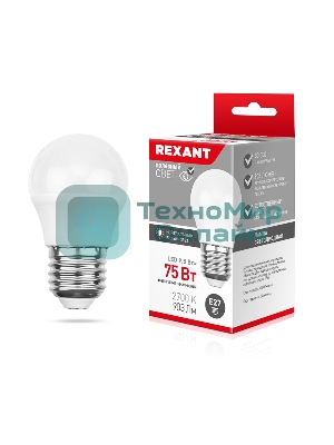 Лампа светодиодная Rexant шарик (GL) 9,5 Вт E27 903 лм 2700 K теплый свет