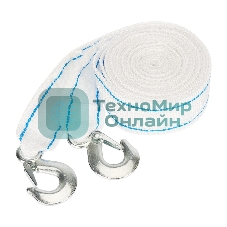 Трос буксировочный Rexant 10 т, 5 м, с двумя крюками, в чехле