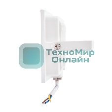 Прожектор Rexant СДО 50 Вт 4000 Лм 5000 K белый корпус