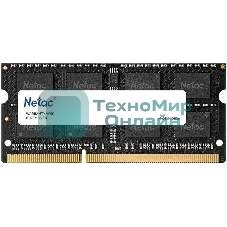 Оперативная память NETAC Basic, DDR3L, 4GB (1x4GB), 1600MHz, CL11, SO-DIMM
