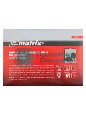 Набор коронок Matrix набор кольцевых пил по дереву 19-127мм 12 предм.