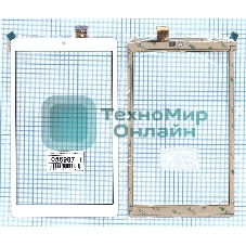 Сенсорное стекло (тачскрин) HK80DR2619-V03, белое