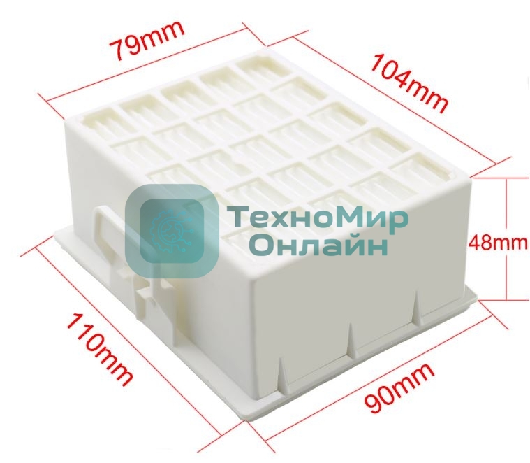 Фильтр HEPA для пылесоса Bosch GL-10 GL-40