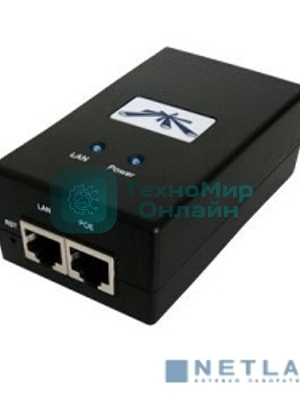 Адаптер PoE UBIQUITI POE-50-60W