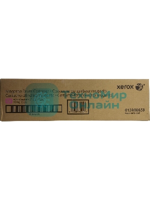 Барабан Xerox 013R00659 WC7120 Magenta Drum Cartridge (51K) GMO