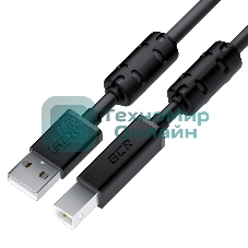 Кабель PROF 5.0m USB 2.0, AM/BM, черный, ферритовые кольца, экран, армированный, морозостойкий