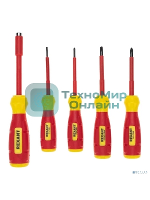 Набор отверток диэлектрических Rexant 76 предметов
