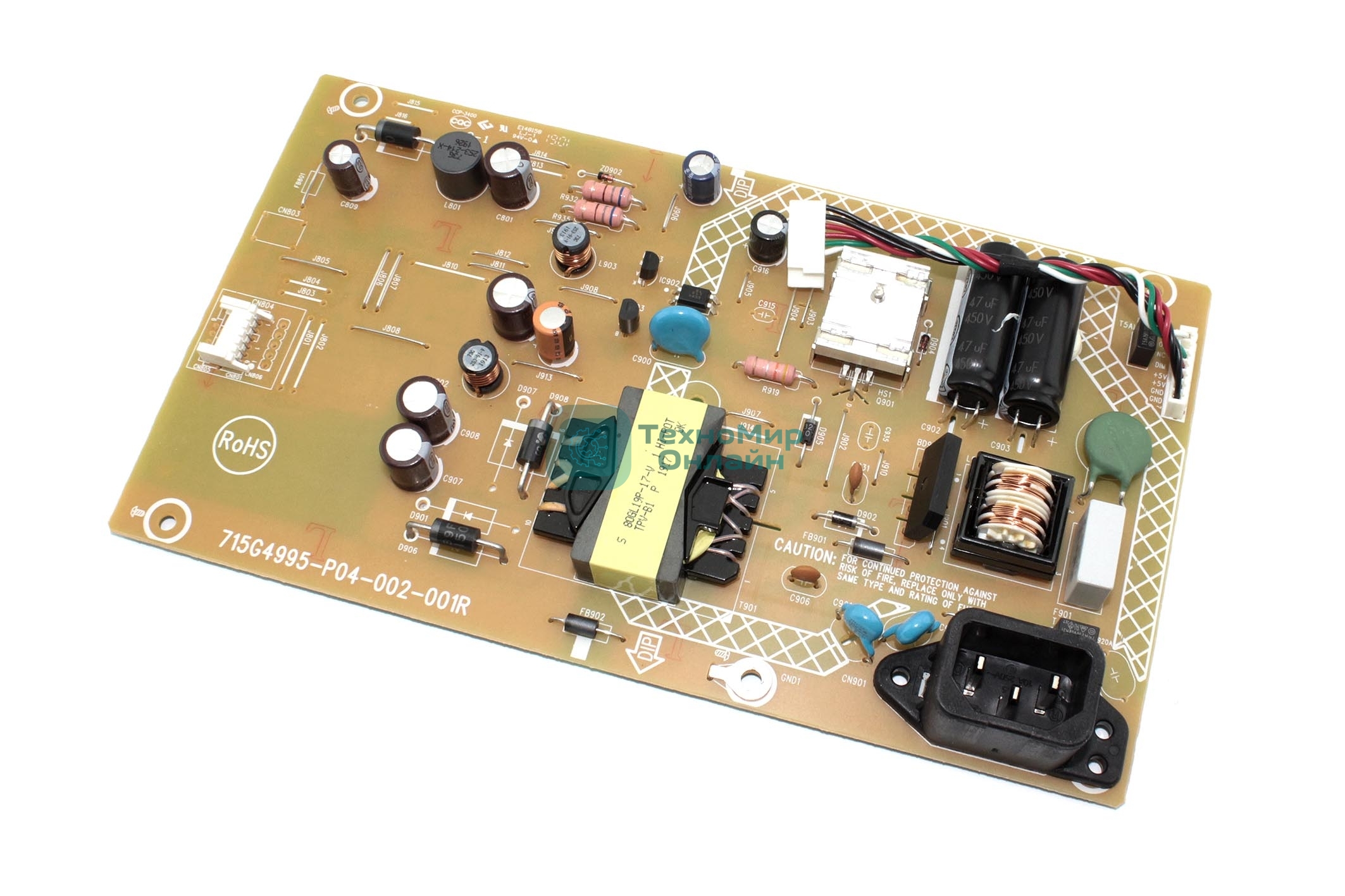 Плата питания монитора Asus VS208DR 04020-00641700