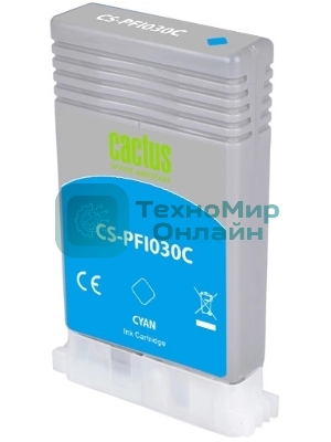 Картридж струйный Cactus CS-PFI030C PFI-030C голубой (55мл) для Canon imagePROGRAF TA-20/30