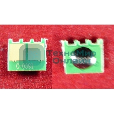 Чип ELP для Canon i-SENSYS LBP351x/352x черный, 11K (0287C001)