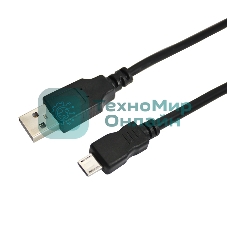 Кабель USB Rexant (шт. micro USB - шт. USB A) 1.8 м, черный